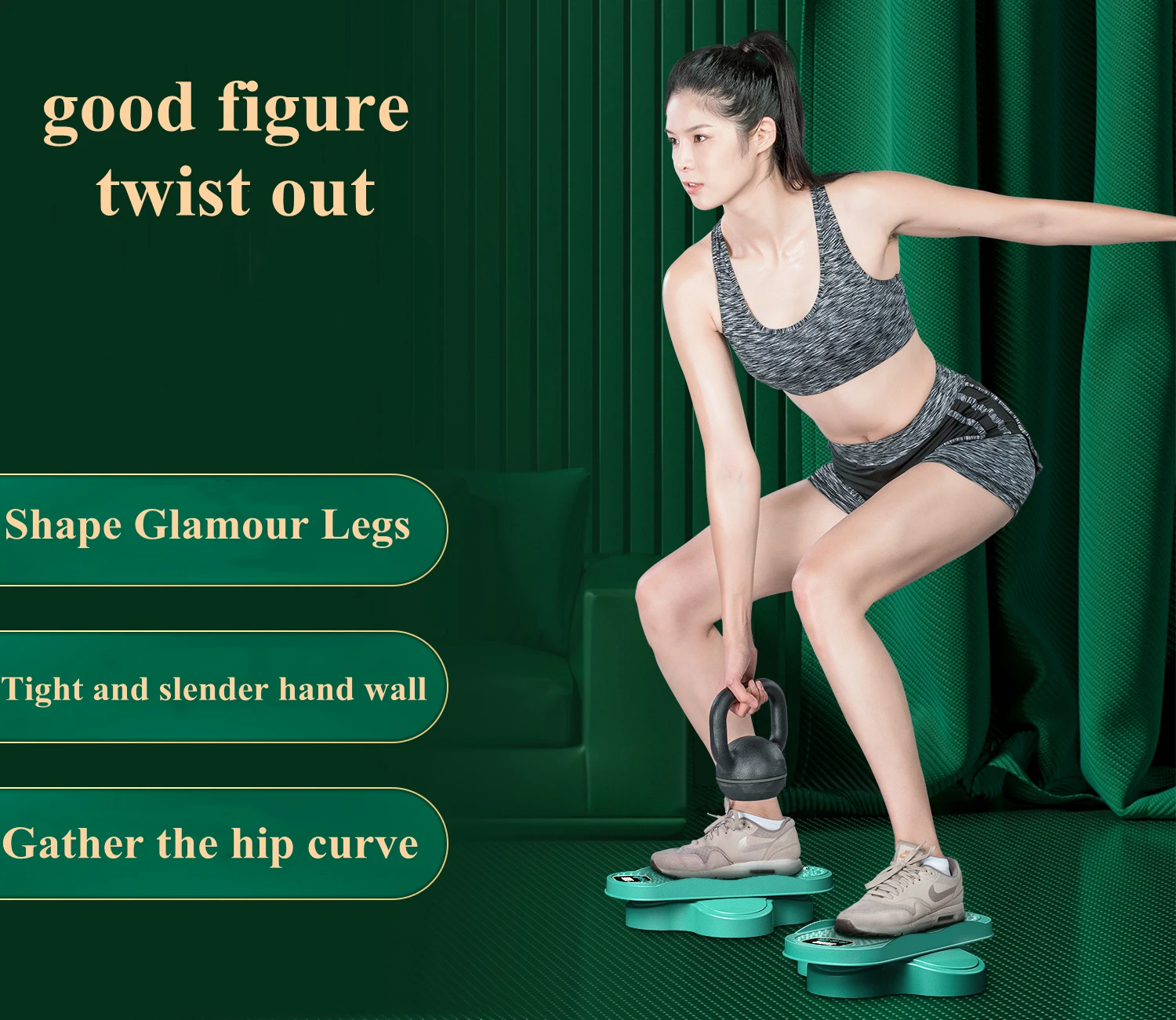 A new generation of aerobic exercise twisting step whole exercise noiseless abdominal muscl Split twist lumbar disc