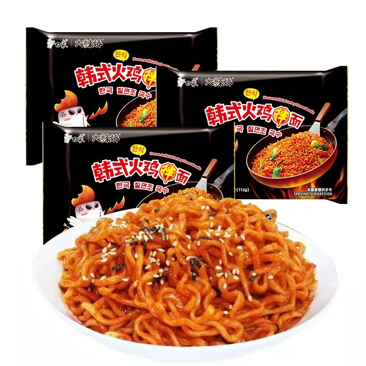 High Quality Popular delicious Super Spicy Korean Ramen Instant Noodles Bulk Fast Food Instant Noodles