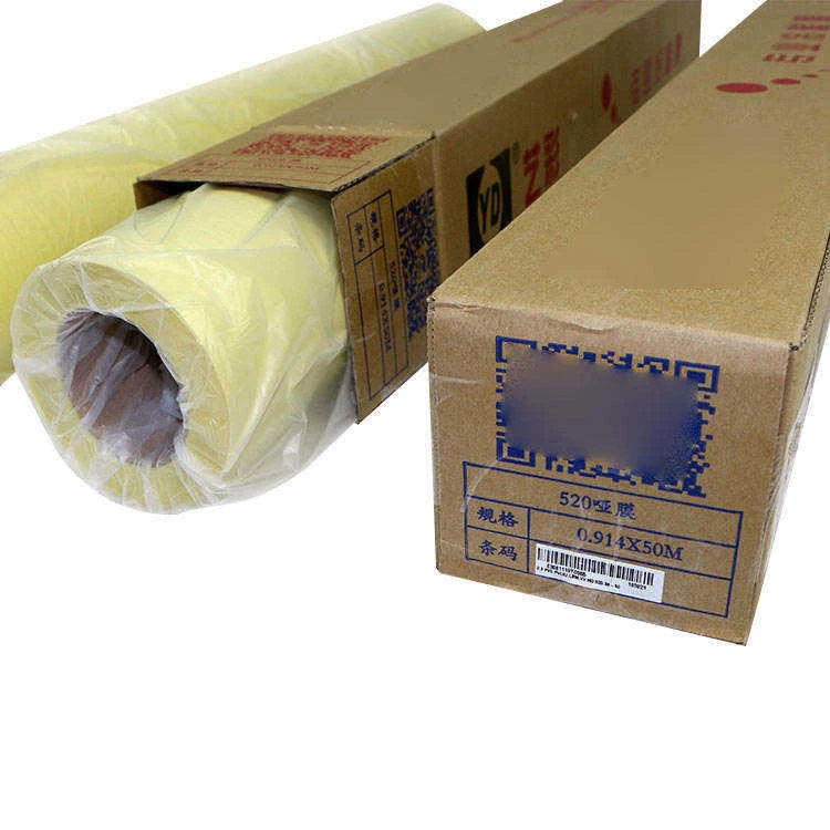 Hot Sale Glossy Cold Lamination Film PVC Decorative Soft Film Transparent Plastic photo top laminating film