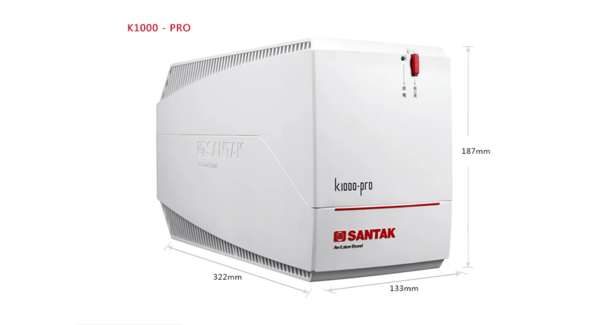 Hot Sale UPS Backup Office Computer Uninterruptible Power Supply K1000-Pro 600W UPS