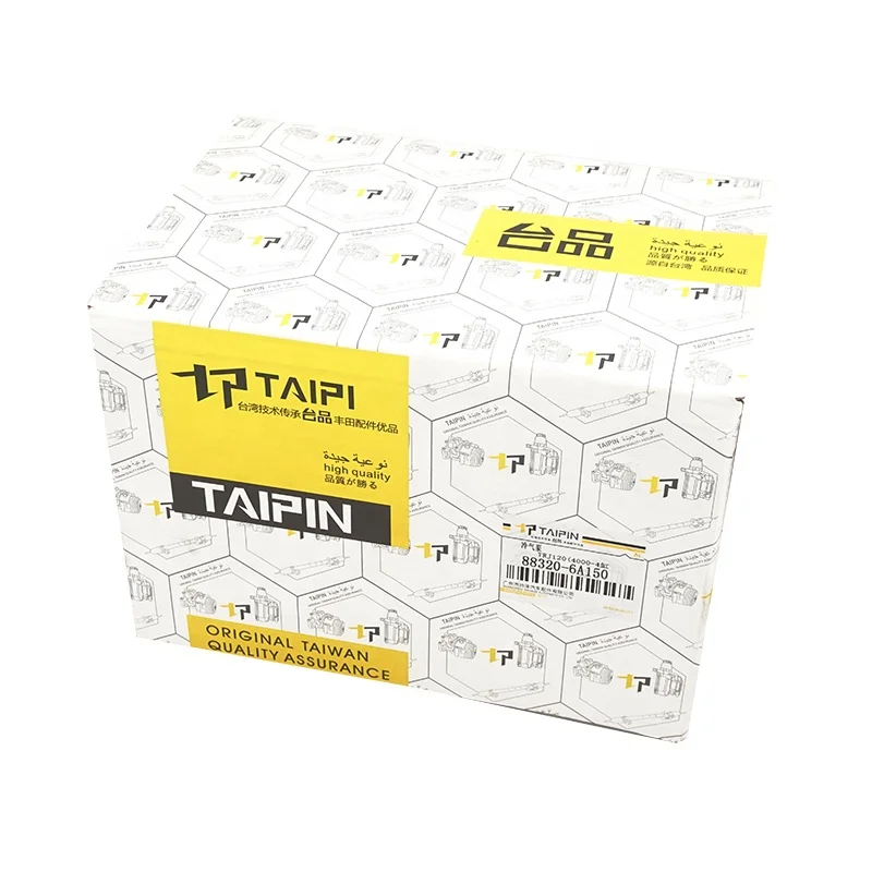 
TAIPIN Car AC Compressor For LAND CRUISER PRADO OEM: 88320-6A150 