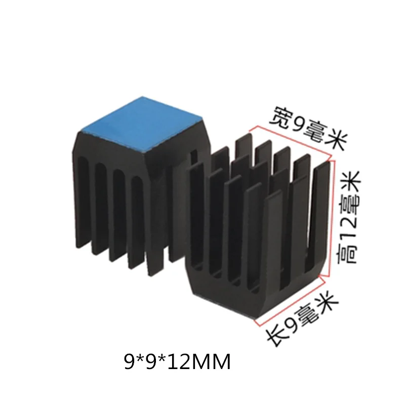Aluminum Heatsink Heat Sink Radiator Cooling cooler For Electronic Chip IC LED computer With Thermal Conductive Tape