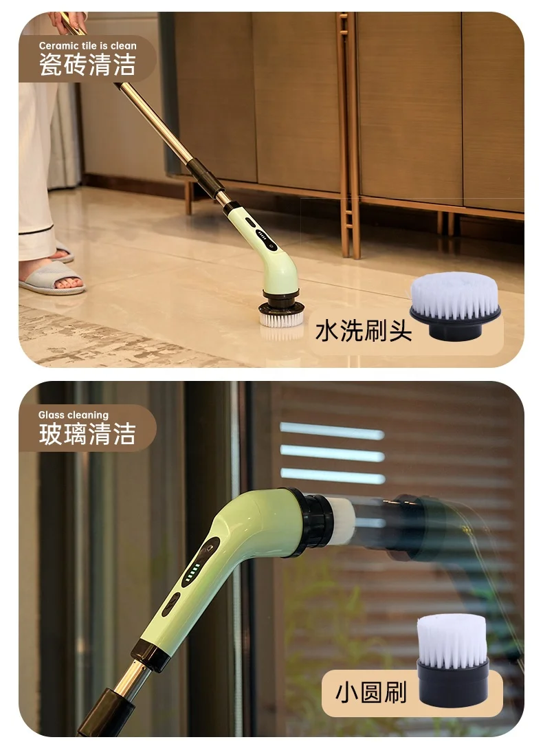 2023 New Cordless Cleaning Brush Extendable Handle Electric Spin Scrubber With up to 9 Heads