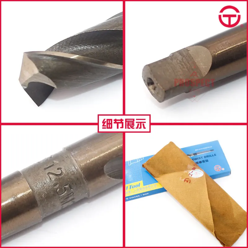 Special taper shank twist drill for stainless steel carbide drill bits for machine tools hss drill lathe machine tool HFMT