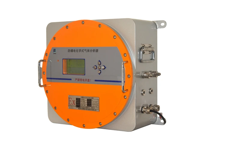 NDIR Infrared gas analyzer gas monitor for CO, CO2, SO2, CH3, NH4, H2S etc
