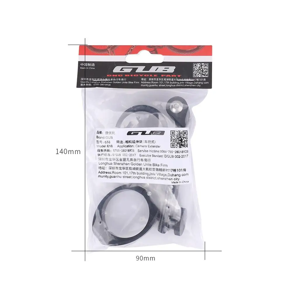 Удлинитель для руля велосипеда GUB 618 для спортивной камеры держатель из алюминиевого сплава Кронштейн для установки камеры для верховой езды