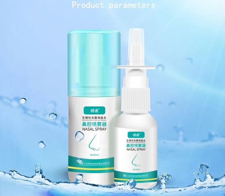 
Medical cleaning spray Nose care Physiological Natural seawater Nasal Cleaner saline nasal spray 60ml for children & adults 