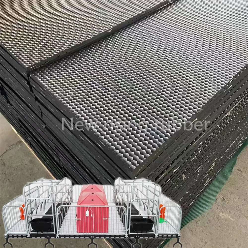 Pig floor /warm flooring  for Animal Livestock Equipment / rubber mat on Plastic Slatted Manure Cleaning Floor