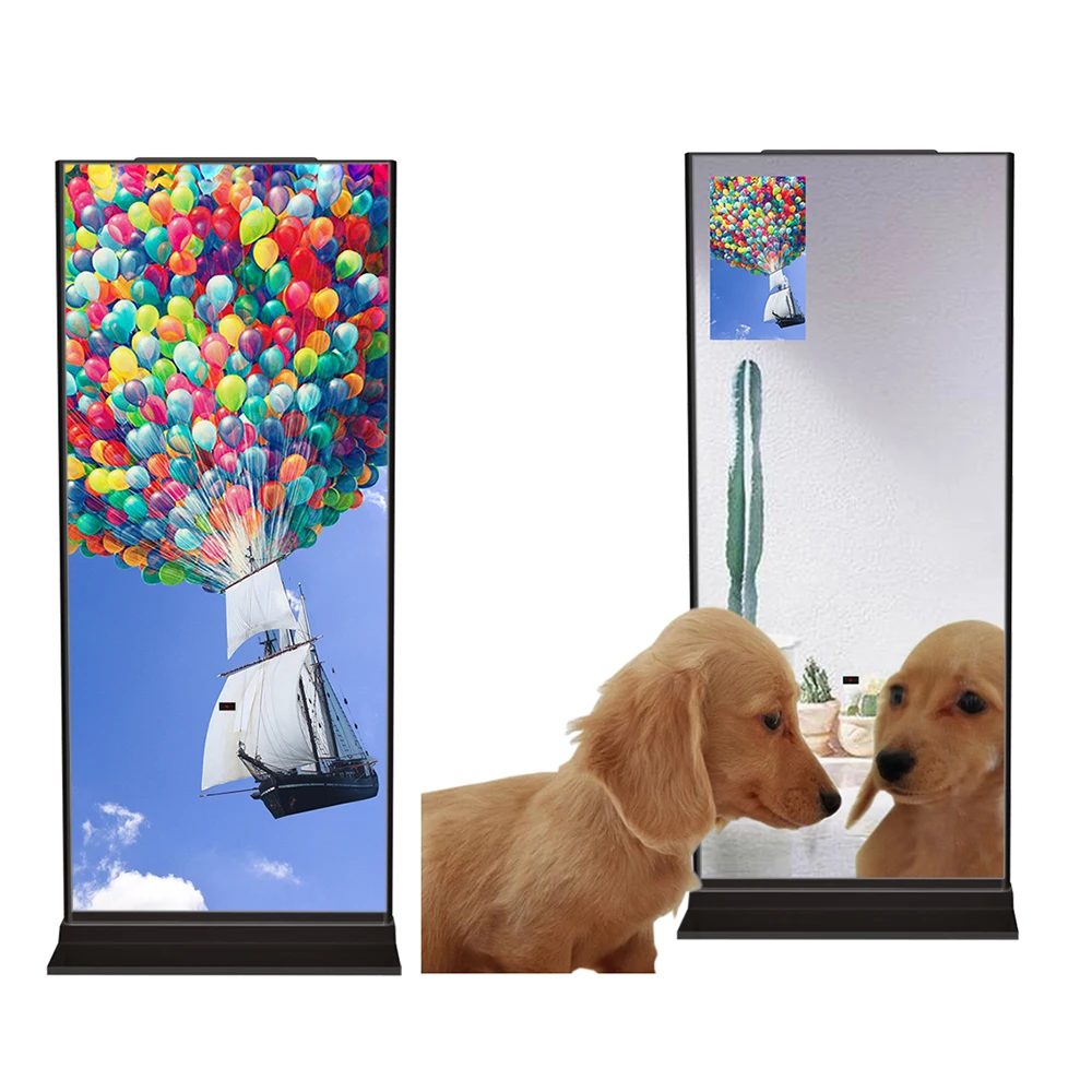uniview digital kiosk indoor floor stand advertise display screen lcd monitor smart board interactive retail products mirror LCD