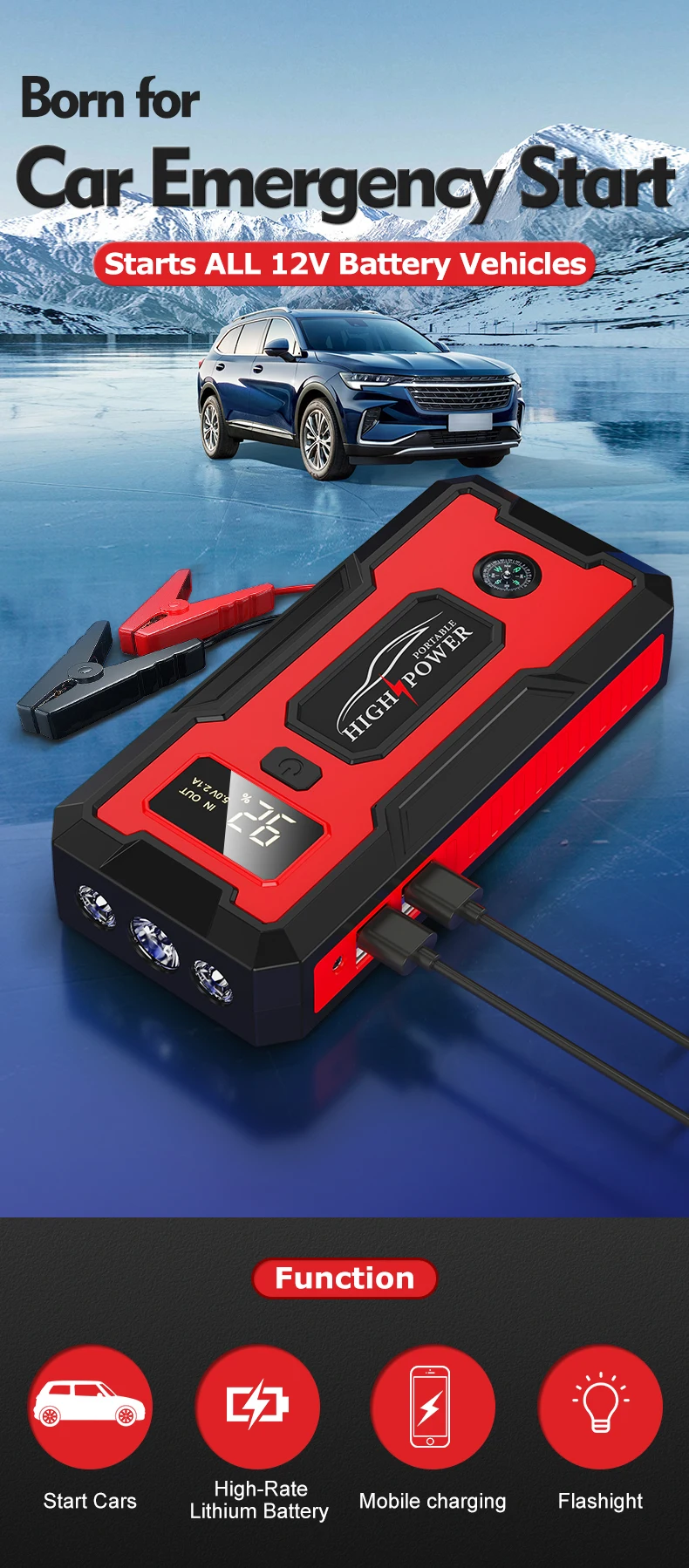 12v high-power car emergency start power supply multi-function mobile power supply car emergency starter