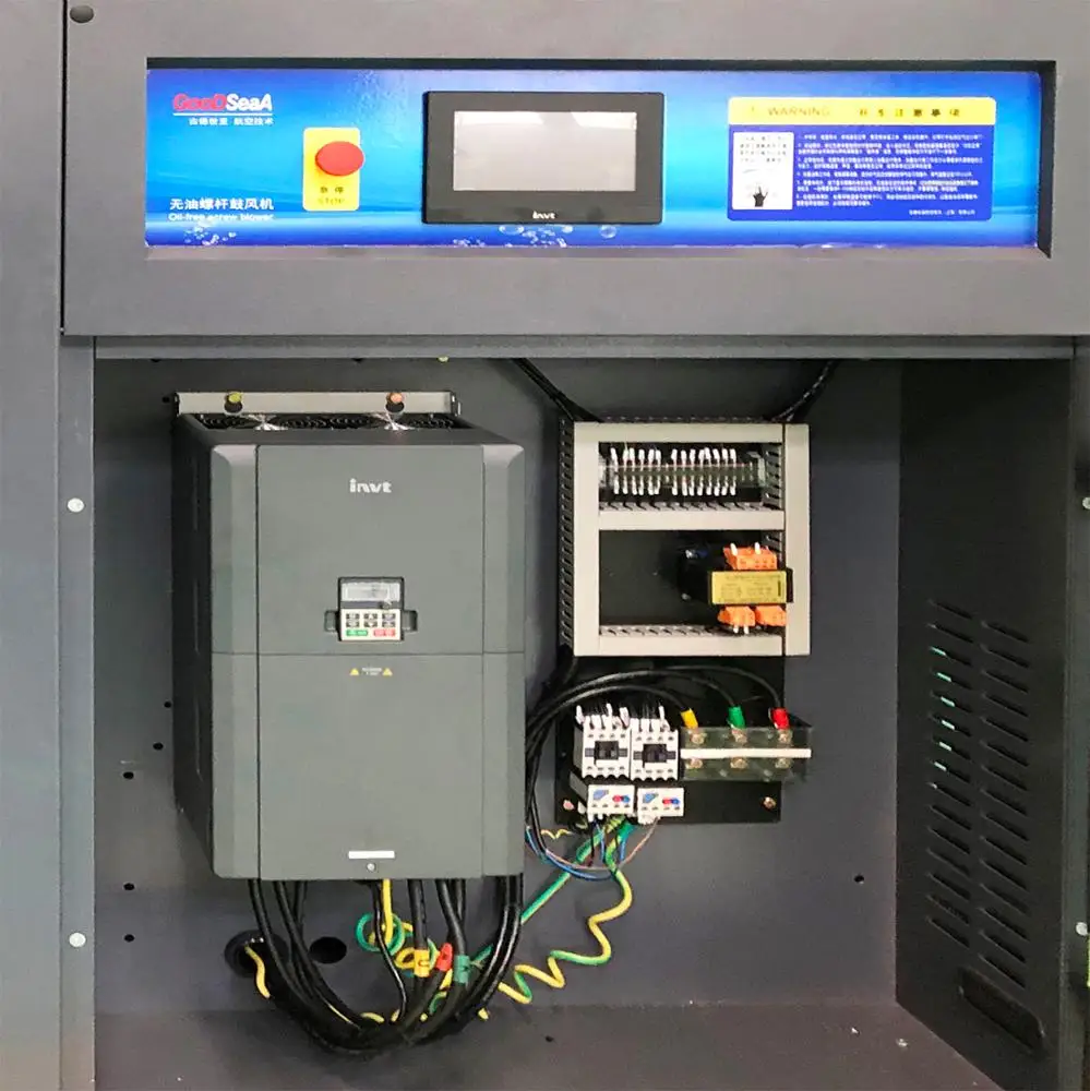 Screw Electric Air Blower 160kw 150kPa Water lubrication Oil-Free Double