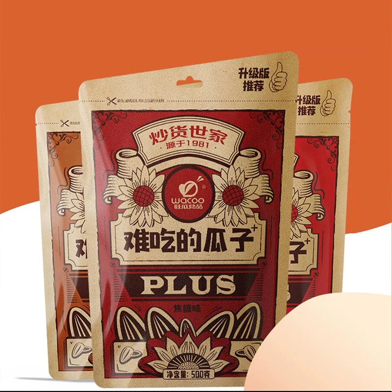 Wholesale High Quality Caramel Walnut Flavor Roasted Melon Seeds Original Flavor Fried Sunflower Seeds in Seal Bags