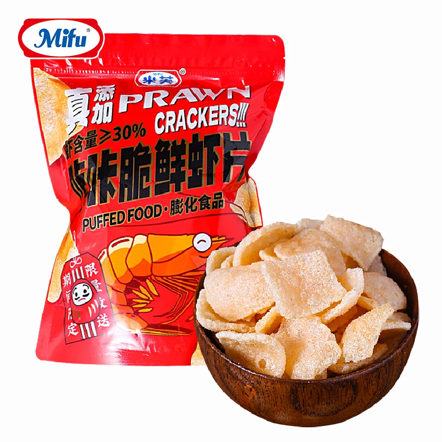 The best quality made in China seafood Products New Year Fried Shrimp Cakes /Shrimp Crackers