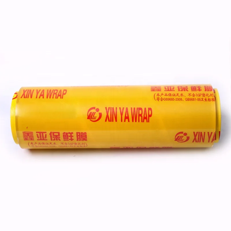 PVC cling film wrap 11mic