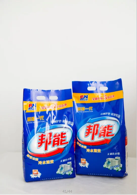 Hot selling factory Soap Detergent Fragrance Cleaning Washing Powder