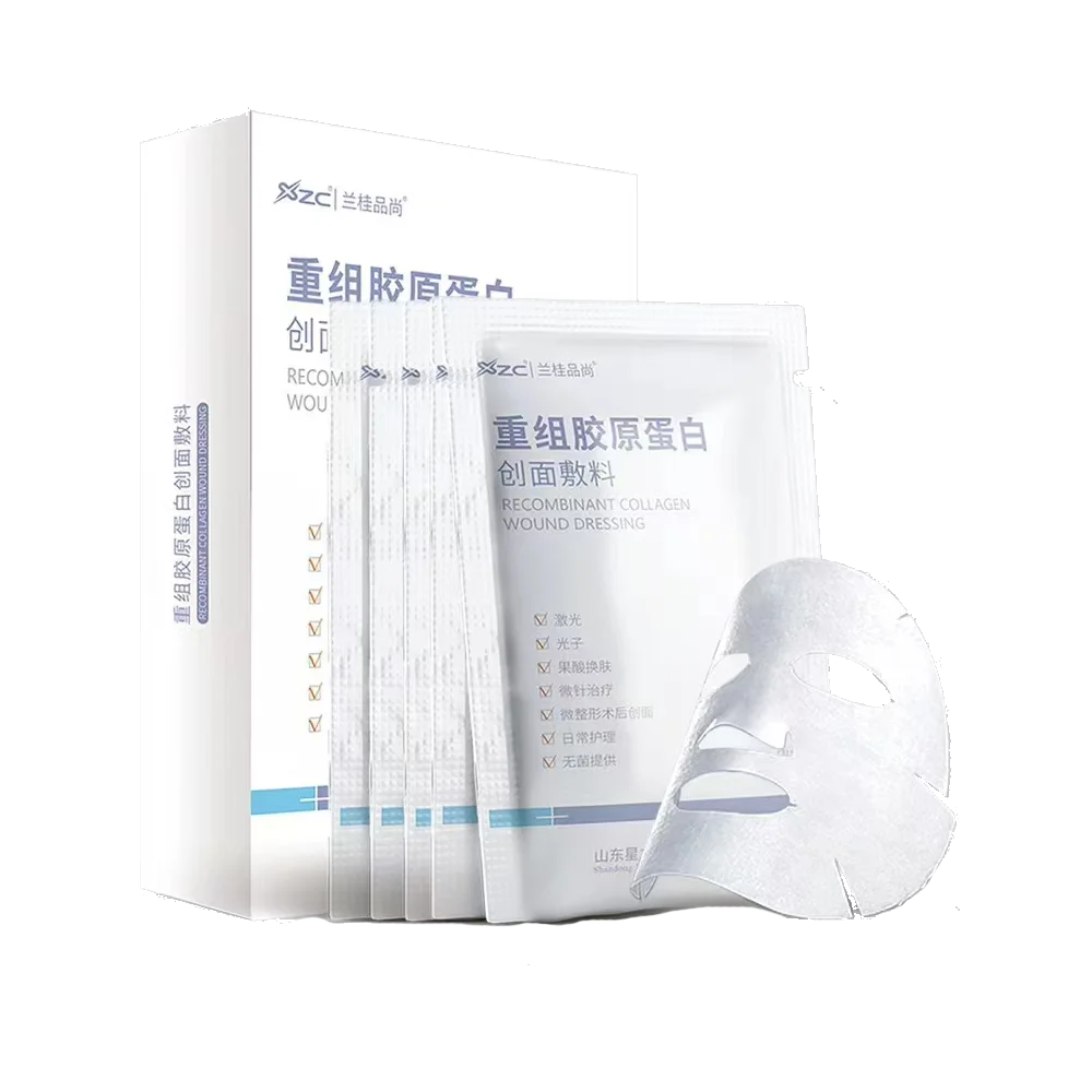 Recombinant collegan mask