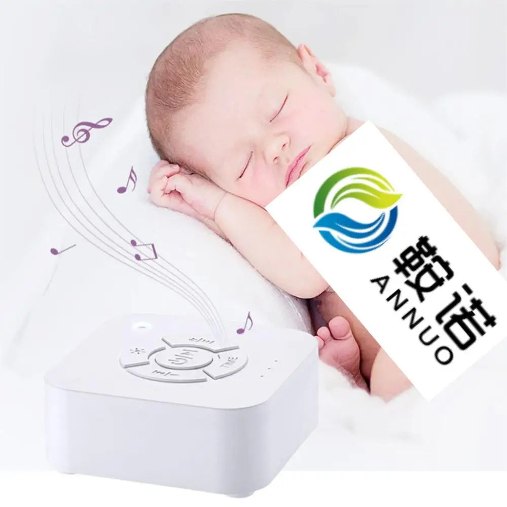 Camera Wireless Wifi Video Infant Lcd Screen 1080P Pet Monitoring Audio Babe2.4 Baby Monitor Sleep