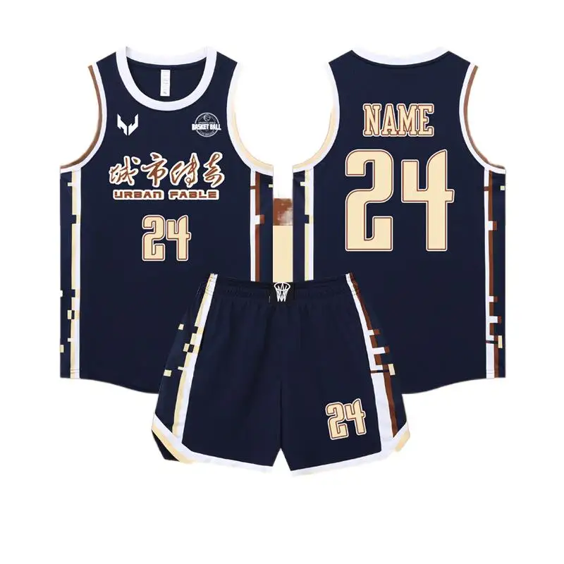 Wholesales Blank Latest Best Sublimated Reversible Custom Basketball Jerseys Design Camo Cheap Basketball wear