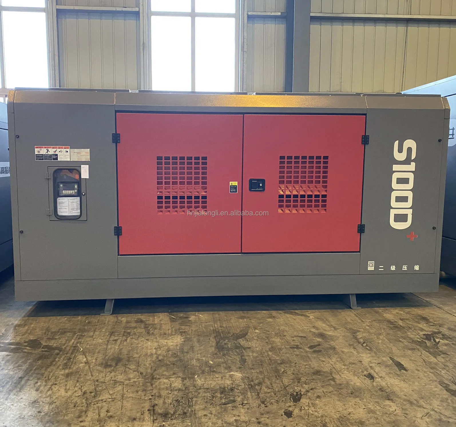 High pressure industrial air compressor for water well drilling rig