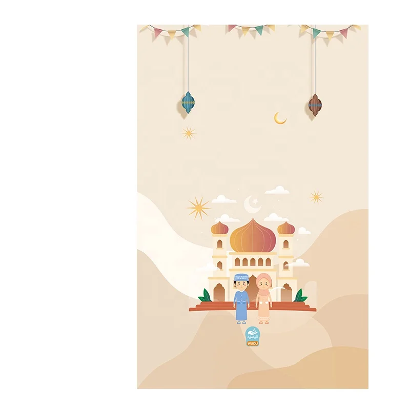 Wipeable and Foldable Muslim Prayer Learning Rectangle Shape Smart Interactive Electronic kids Prayer Mat at Affordable Price