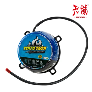 Tenyu Car Electric or Circuit Box Automatic Self-Activation Fire Extinguisher Fire Suppression Device 0.3kg