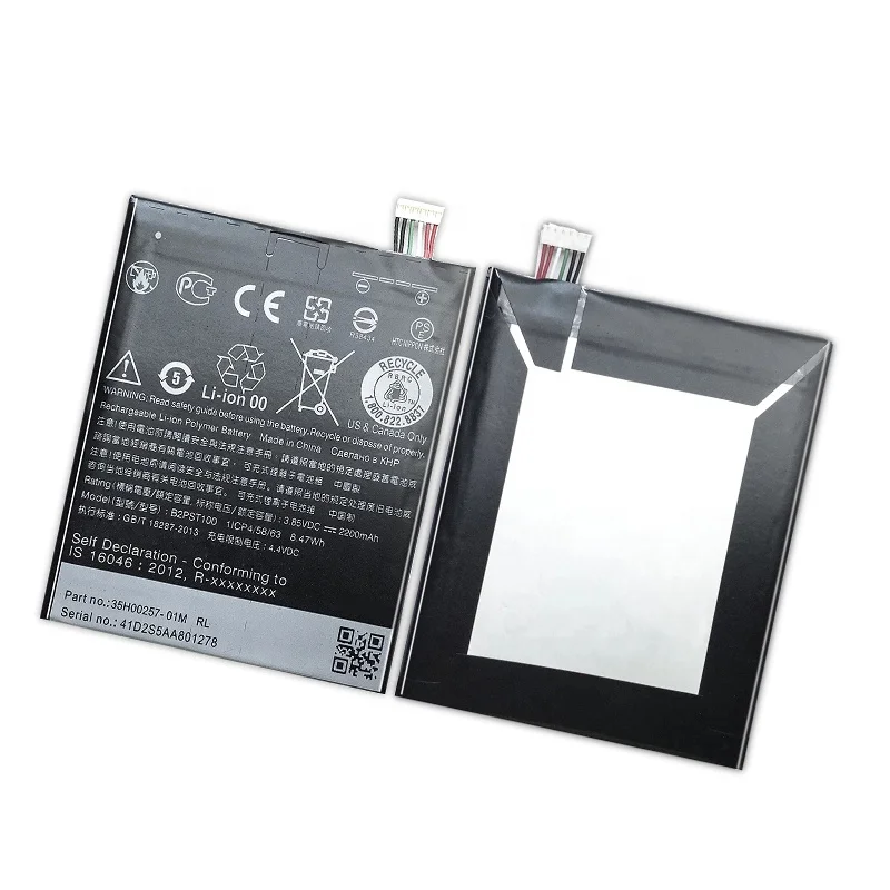 
Quality battery For HTC Desire 530 628 630 650 Phone Battery B2PST100 