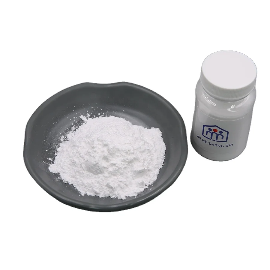 cheap price disinfect Chlorhexidine Acetate (Hibitane) price