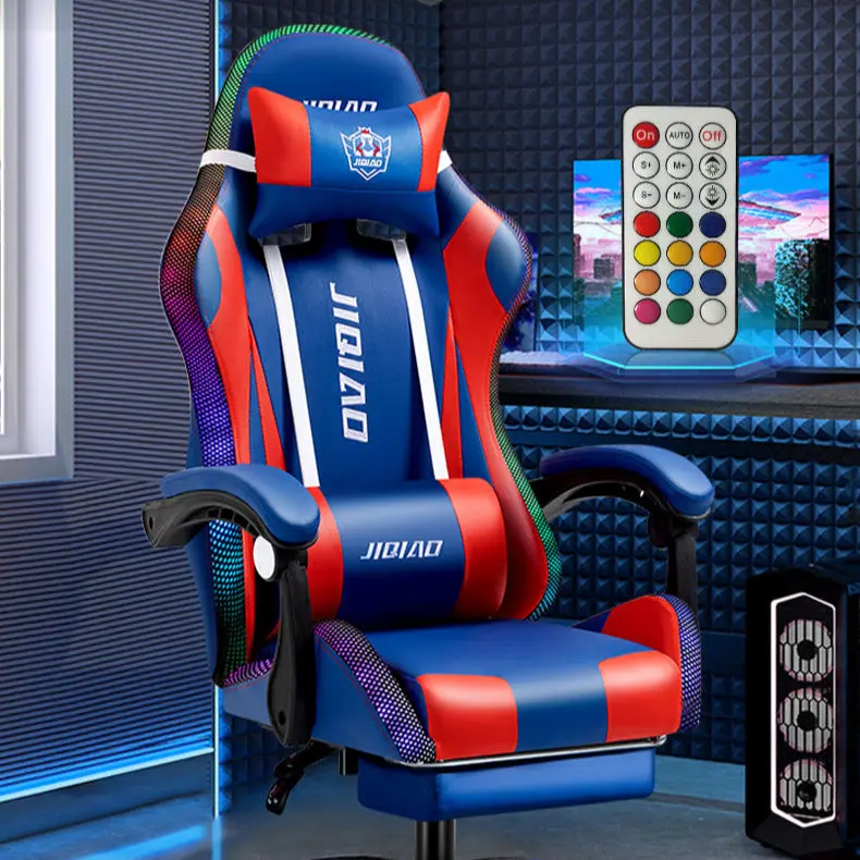 Лидер продаж игровой компьютерный стул RGB из искусственной кожи со светодиодной подсветкой и динамиками