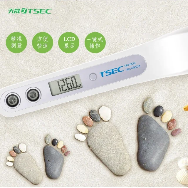2024 New Designed Hot Selling Rechargeable Lithium Battery Height Machine Ultrasonic Convenient Height Meter