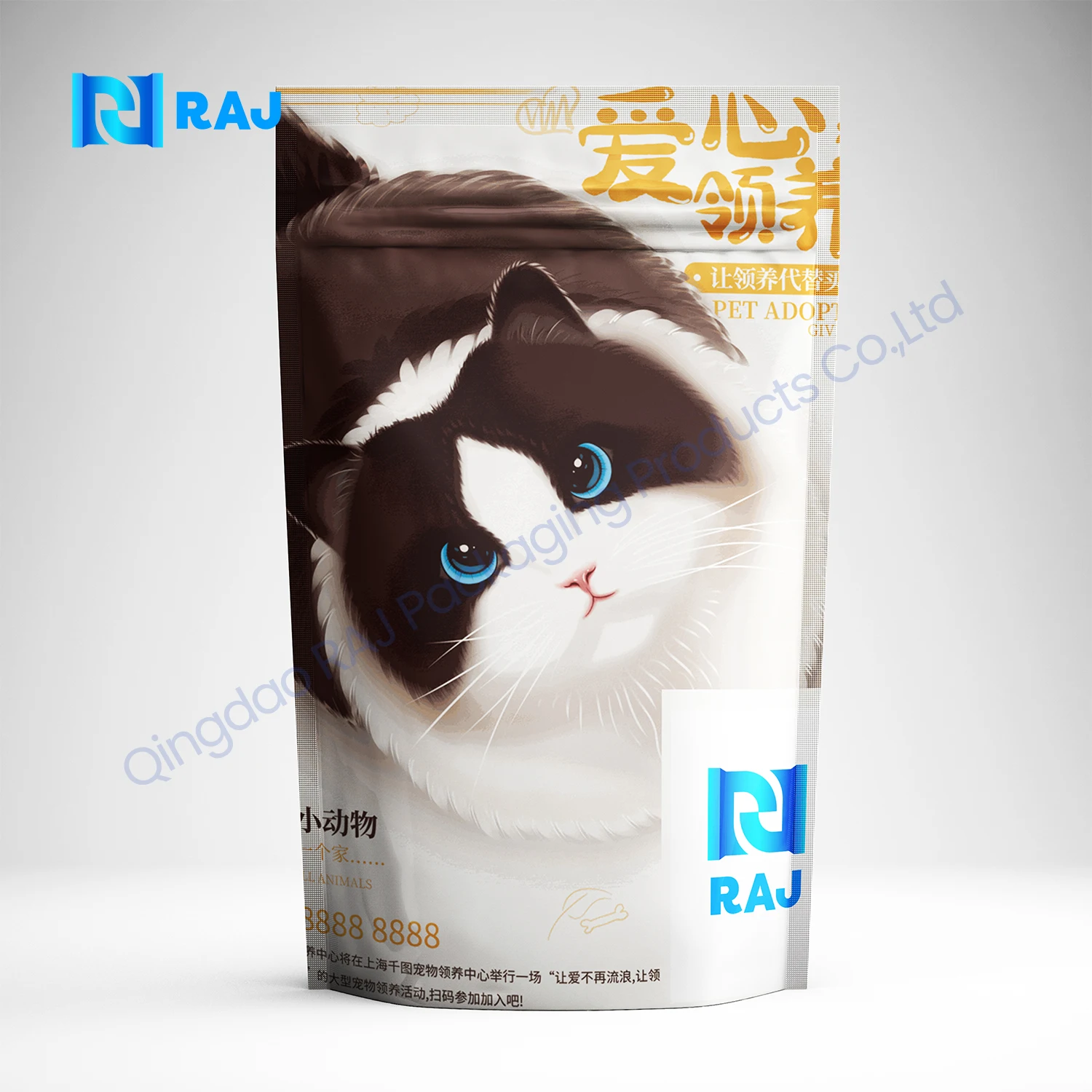 Customized Pet Dog Cat Snack Cookies Jerky Food Stand Up Pouch Packaging Ziplock Bag For Freeze Dried Wet Dog Treats