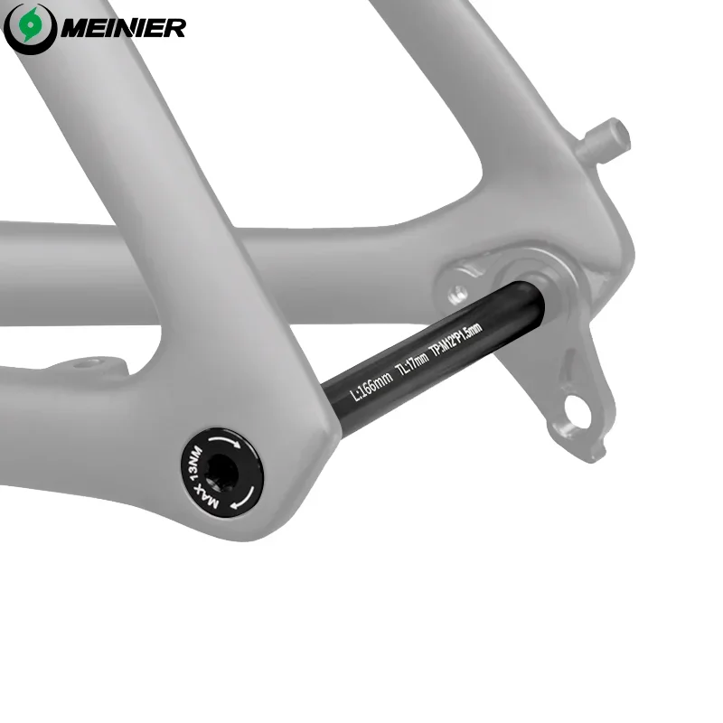 Шашлык для велосипеда 12x142 12x148