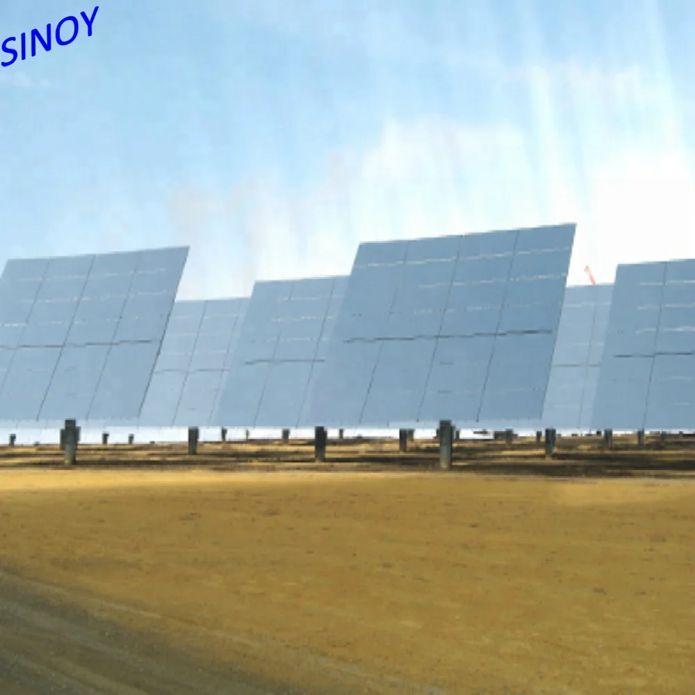 Высококачественное зеркало из стекла на солнечной батарее 3 2 мм для солнечных энергетических систем CSP