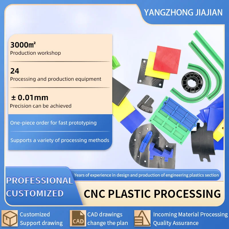 Factory Direct Sales Cutting Board Plastic White PP PE Uhmwpe Plastic Poly Cutting Board