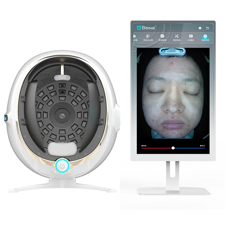 Skin Allergy Test 3d Skin Body Facial Analysis m12 Microscope Lens For Skin Analyzer 12 Microscope Lens Machine