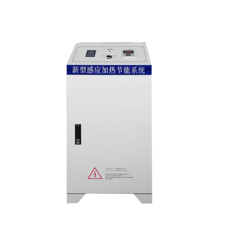 RAN ZHI 100KW electromagnetic induction heating equipment for industrial heat system