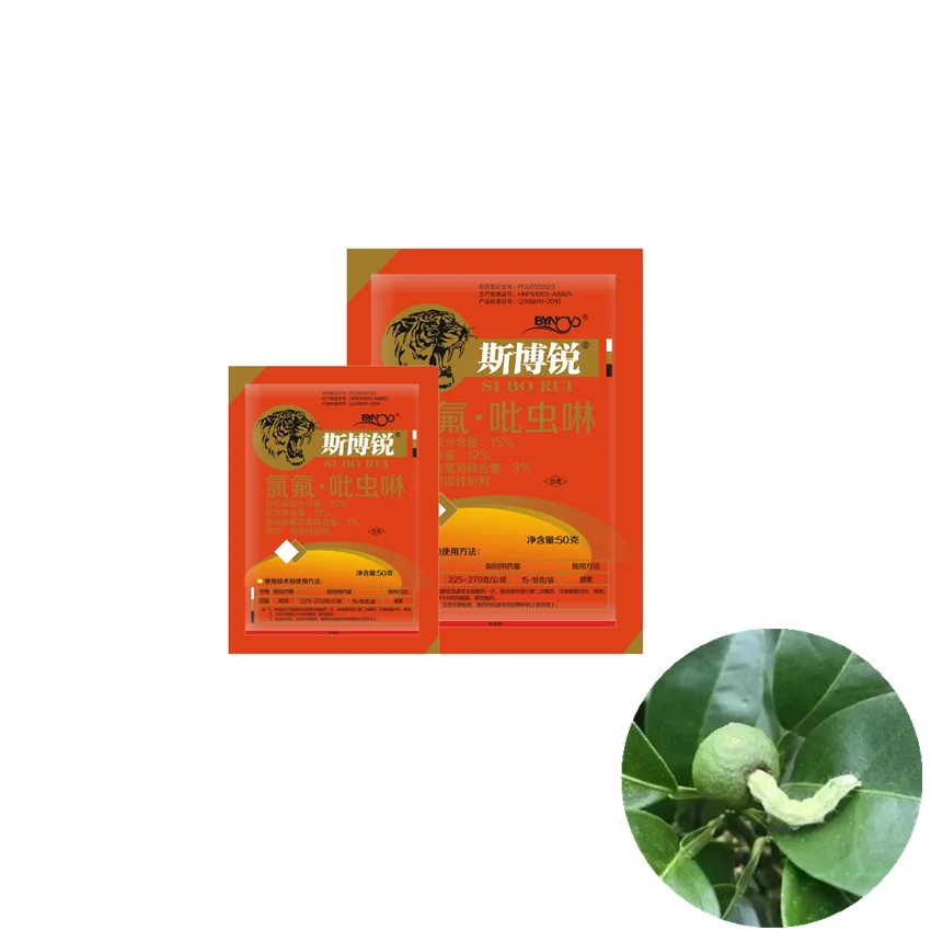 Пестицидный инсектицид лямбда-цигалотрин 3% + имидаклоприд 12% WP