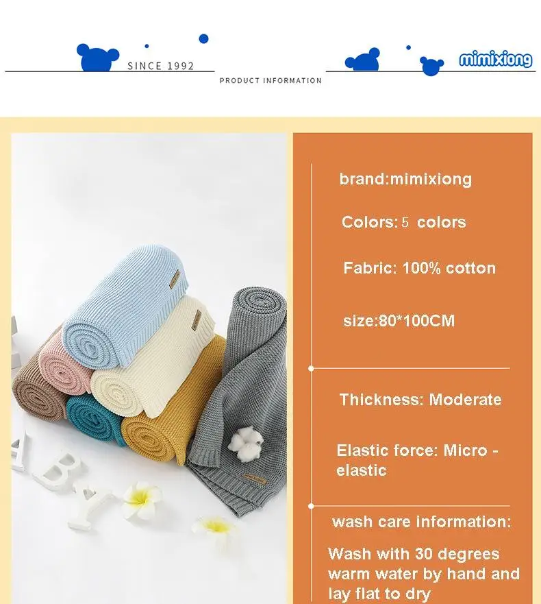 cotton blanket (20).jpg