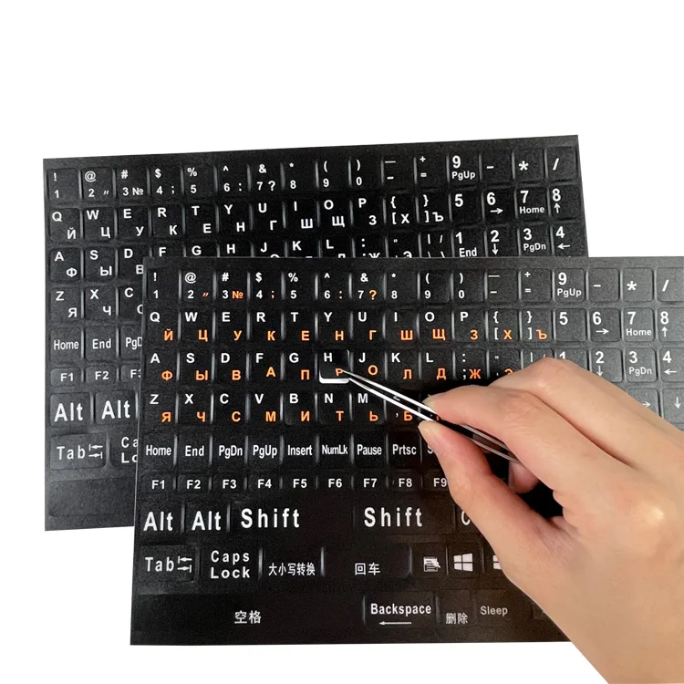 Пользовательские оптовые матовые износостойкие наклейки на клавиатуру русского ноутбука