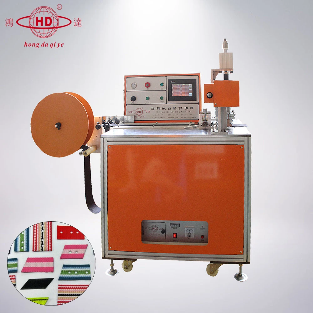 
Ultrasonic Webbing Cutting Machine,Automatic Webbing Hole Punching Machine,Ultrasound Cutting Machine For Webbing 