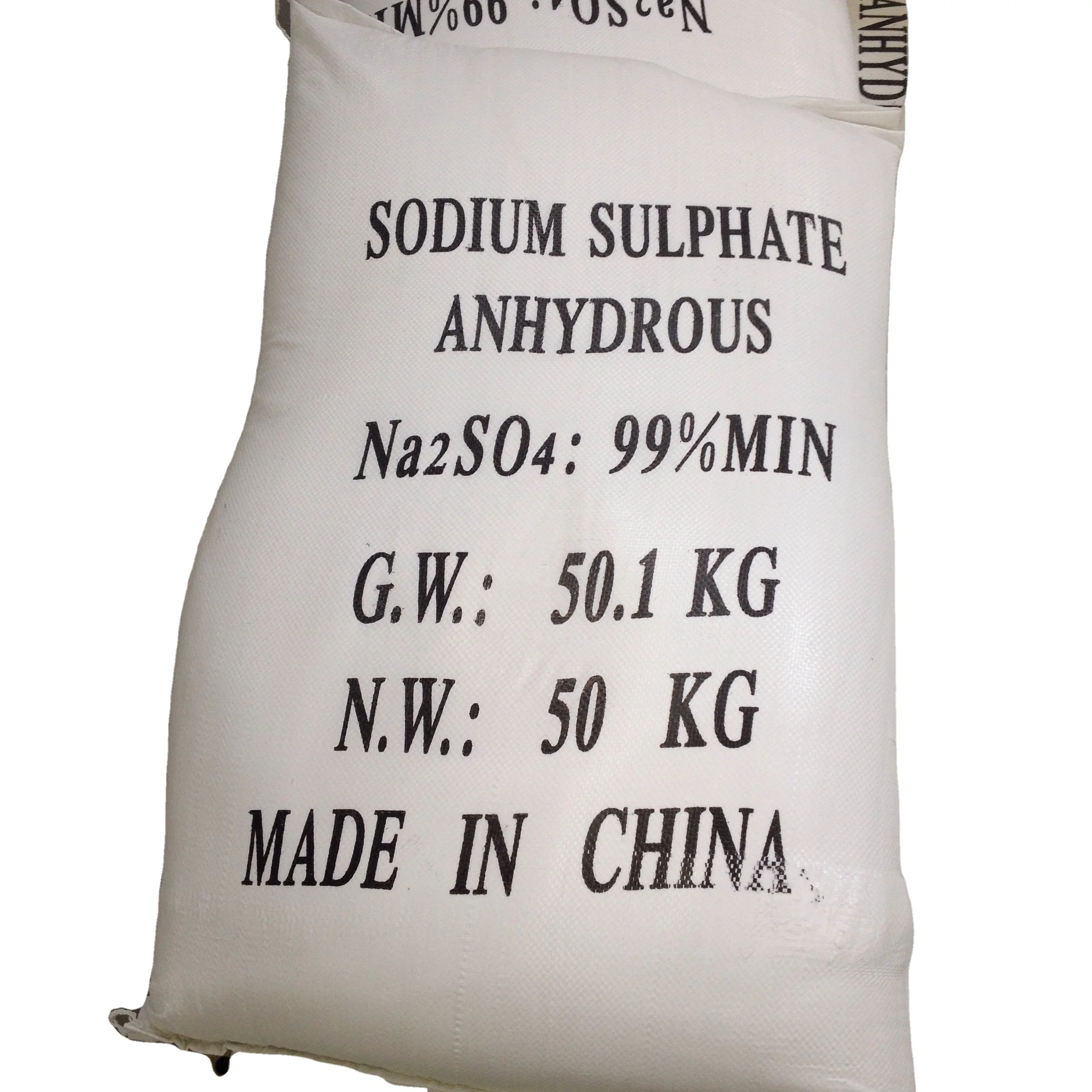 
Недорогой 99% ССА Безводный сульфат натрия промышленного класса 