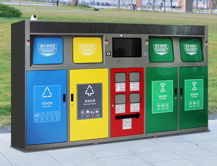 Outdoor Factory ODM OEM Intelligent Garbage Sorting Classify High Quality Trash Can Recycling Collection Station