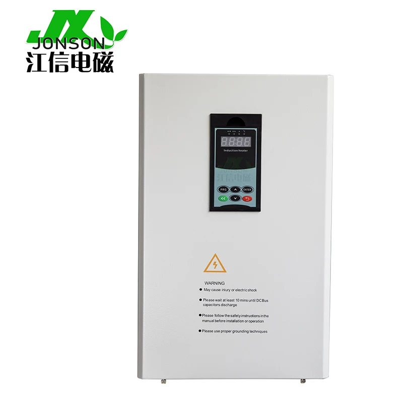 electric induction heater AC and DC support customization Electromagnetic Heater High Quality induction heating furnace