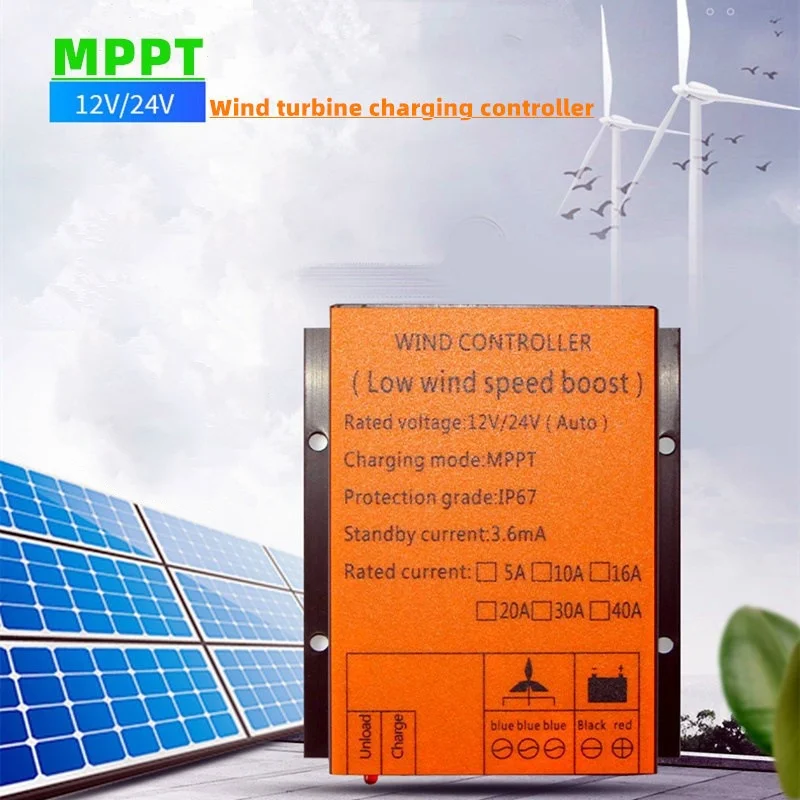 Small Waterproof New Energy Wind Driven Generator Charge Controller 300-1000W Auto MPPT Low Wind Speed Boost Controller