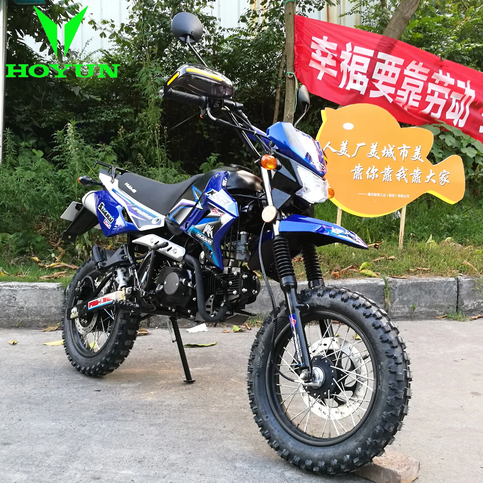 SY150-8 150CC 200CC мото велосипед мотоцикл дешевые мотоциклы во-вторых рук 