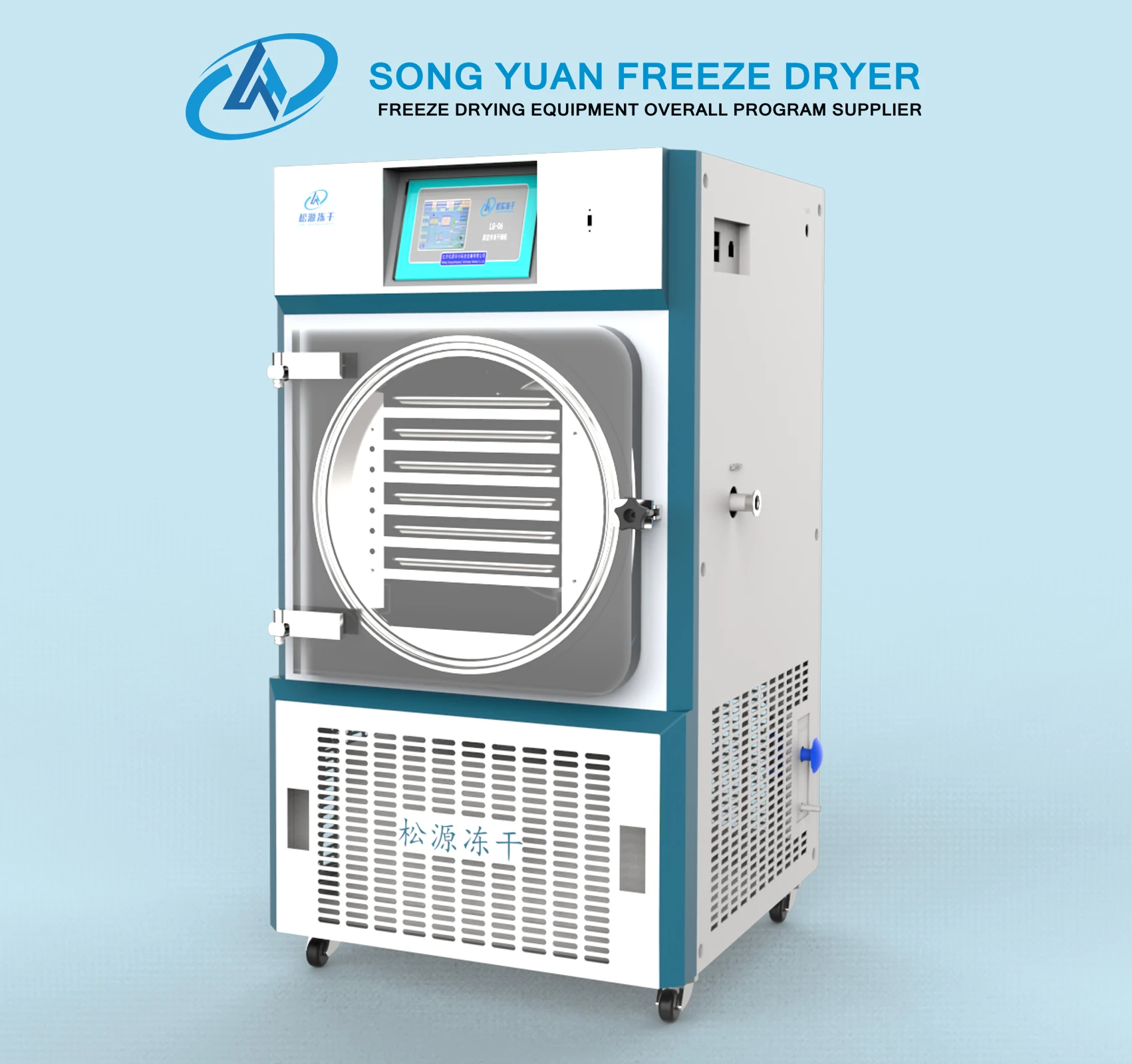 home freeze dryer for fruit and vegetable freeze dry fruit at home LG-06 household kitchen freeze dryer