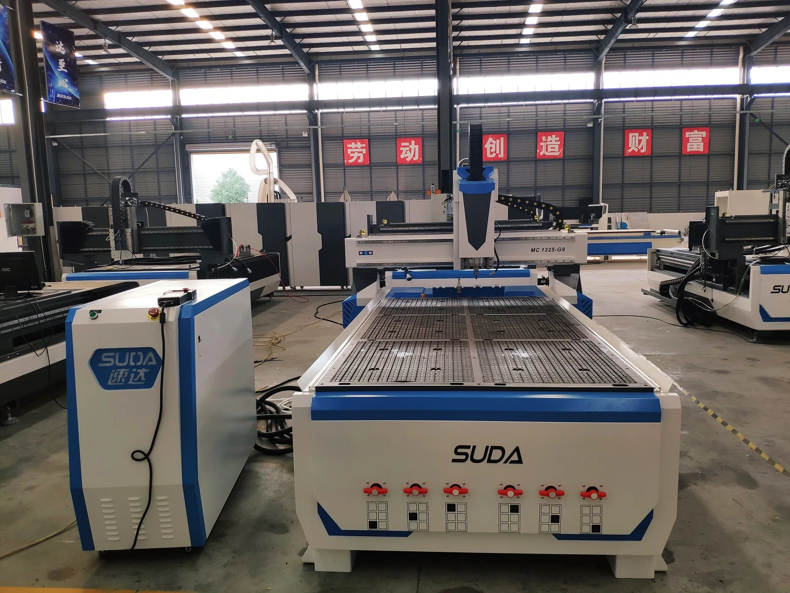 SUDA Brand G9 1530 Atc Wood CNC Router with Auto Tool Changer Machine