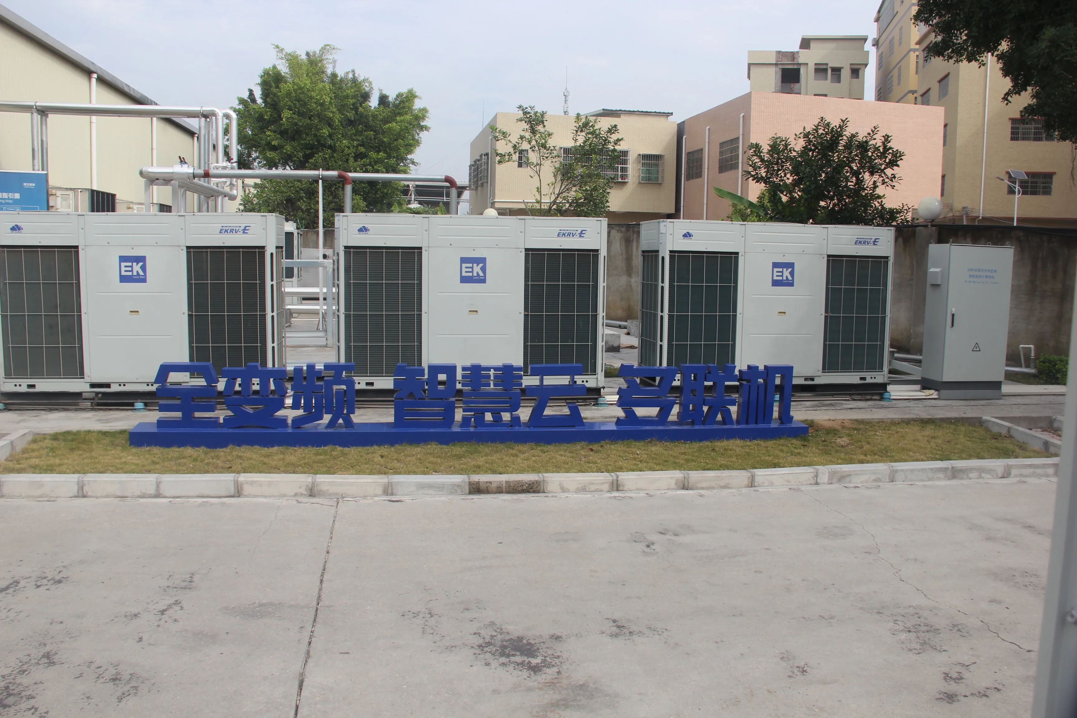 Hvac conditioner system unit 36000btu 12000BTU 18000BTU 24000BTU 48000BTU vrf vrv air conditioner