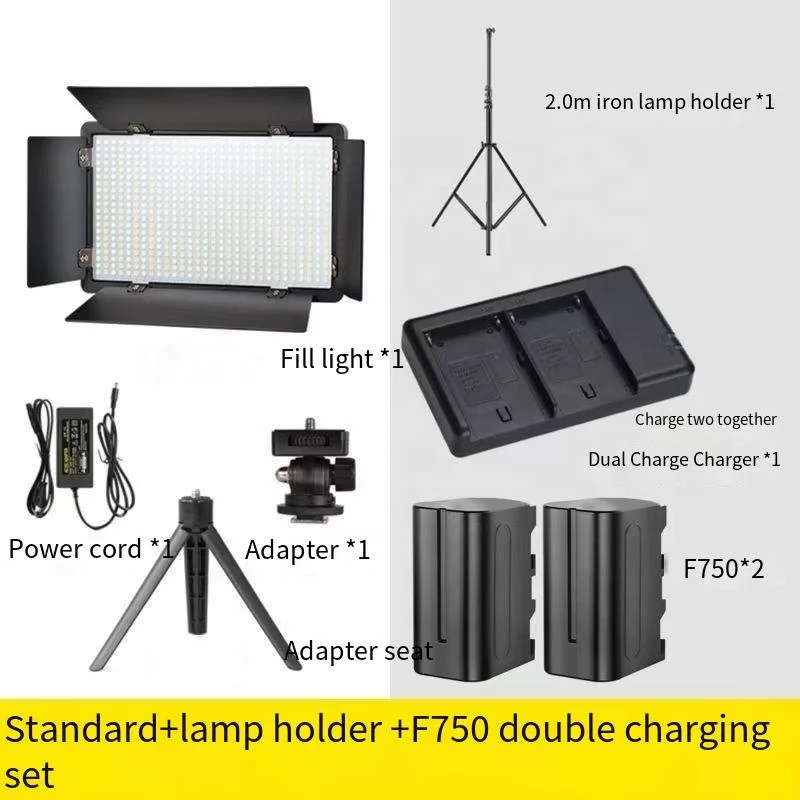 Factory LED600/800 Lighting Kit Panel Replaceable Battery Studio Film Shooting Camera Video Led China Light Led for Studio