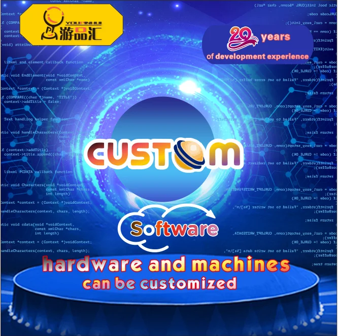 Good Selling Amusement Equipment Coin Operated Shopping Mall 2 Player Classic Arcade Machine Video Game