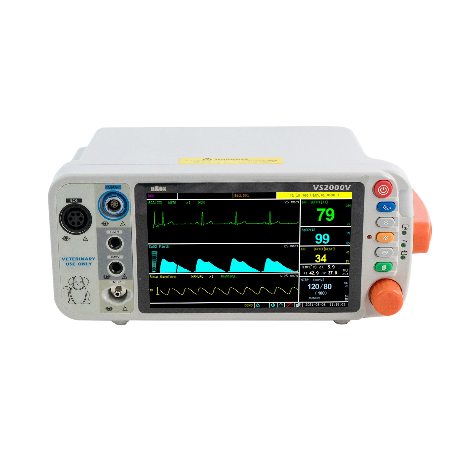 7 inches screen veterinary patient monitor
